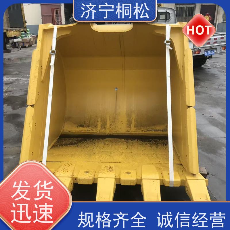 桐松机械 适用于PC 400 土方挖斗SAE1.6方 配件种类繁多