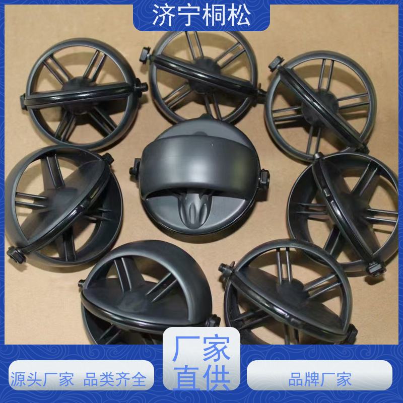 桐松机械 PC挖机全系列 风道2A5-979-1211 质量无忧 当天物流发货