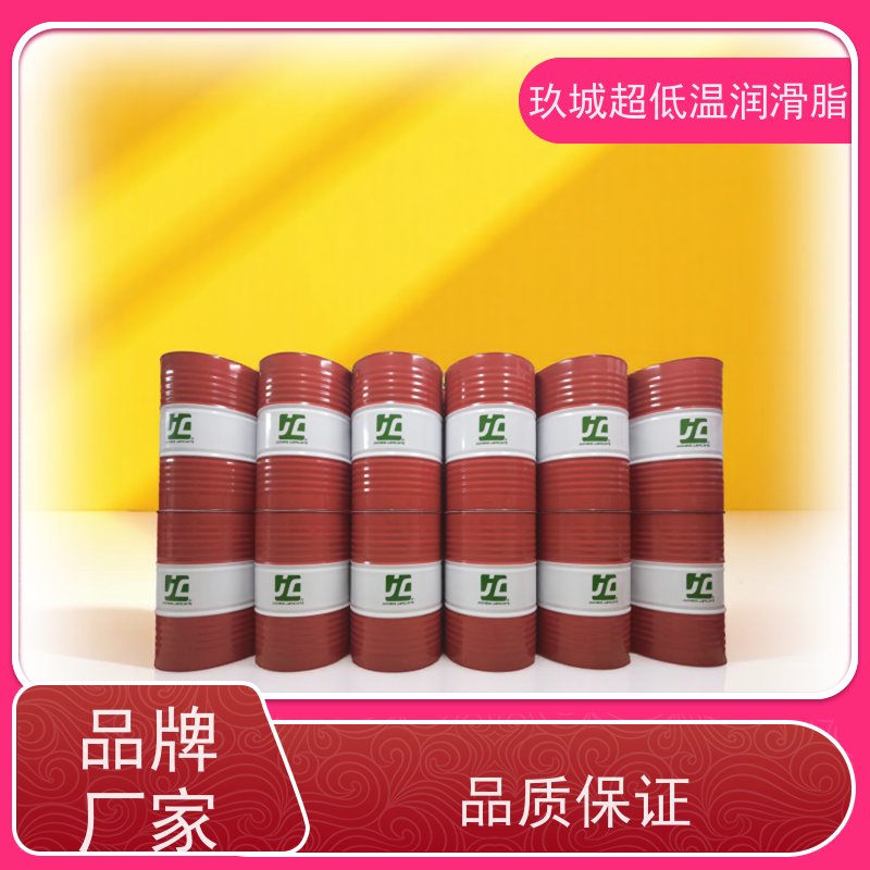苏州玖城零下196度超深冷润滑脂 品质可靠 多道检测关卡严控产品质量