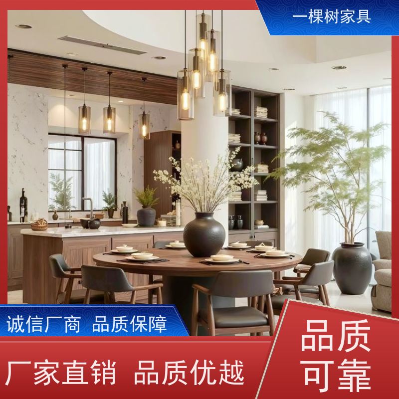 一棵树家居 中古风别墅 全屋实木定制 传统工艺 匠心制造