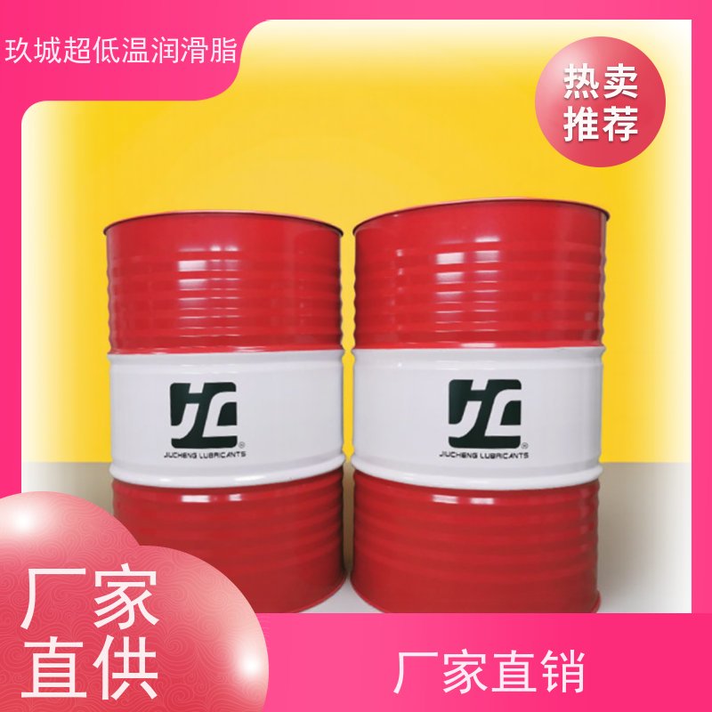 江苏CNJC零下196度超深冷润滑脂 厂家认证 多学科研发团队支撑