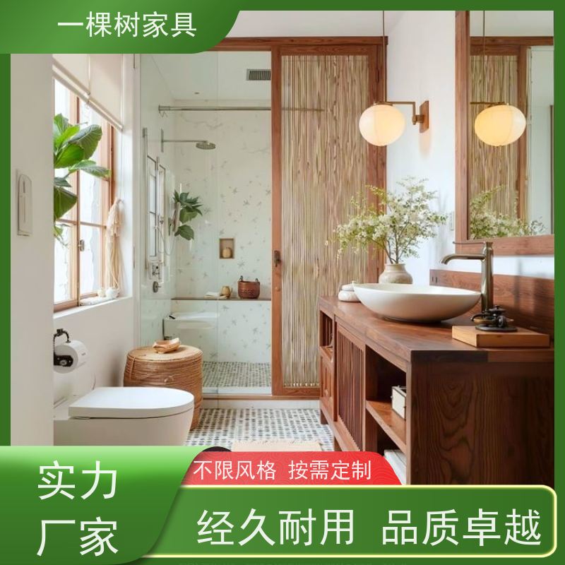 一棵树家具 中古风别墅 全屋整装定制 品牌五金 丝滑体验