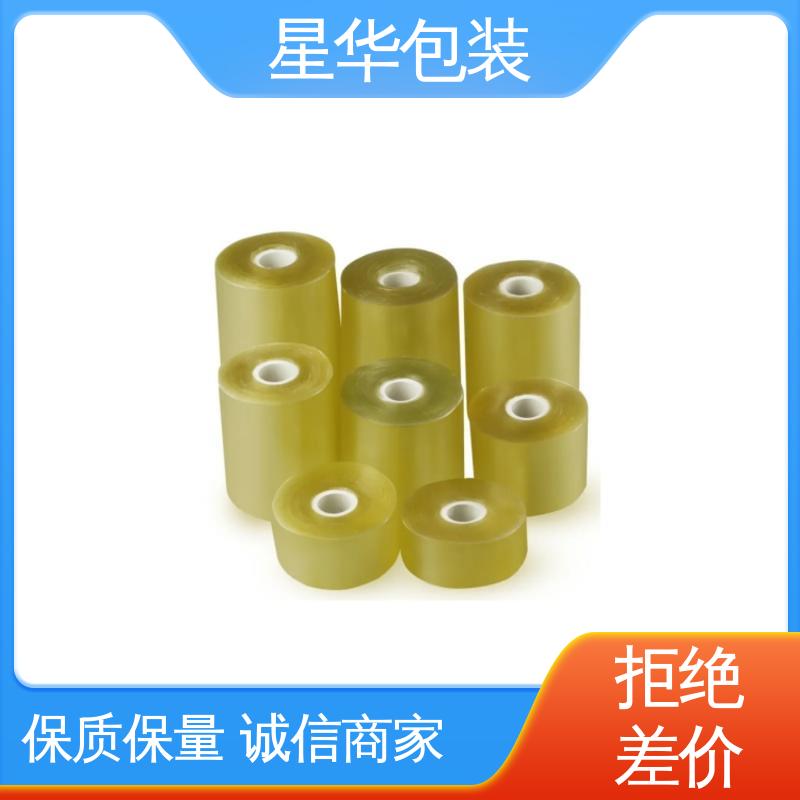 星华包装 pvc电线膜静电膜 规模生产 按需定制 规格齐全 库存充足