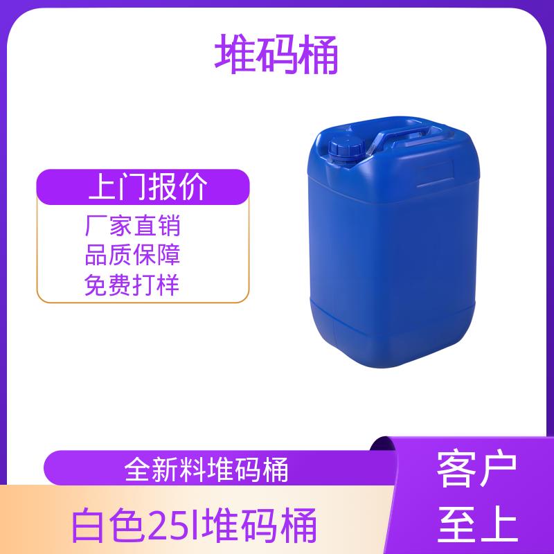 图6
