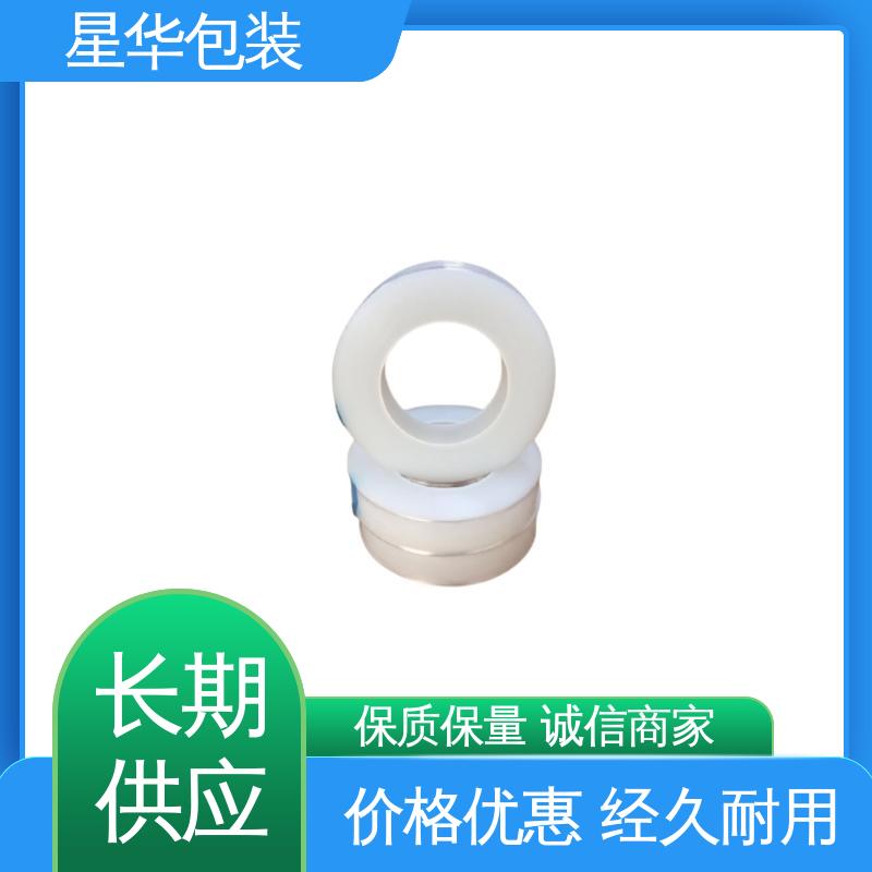 星华包装 静电网纹膜 规模生产 按需定制 规格齐全 库存充足