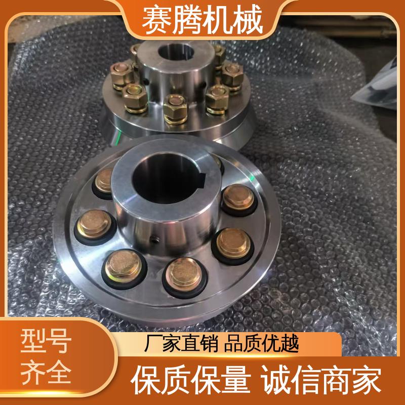 结构简单 聚氨酯套柱销联轴器 小型空压机专用 ZL型 赛腾供应
