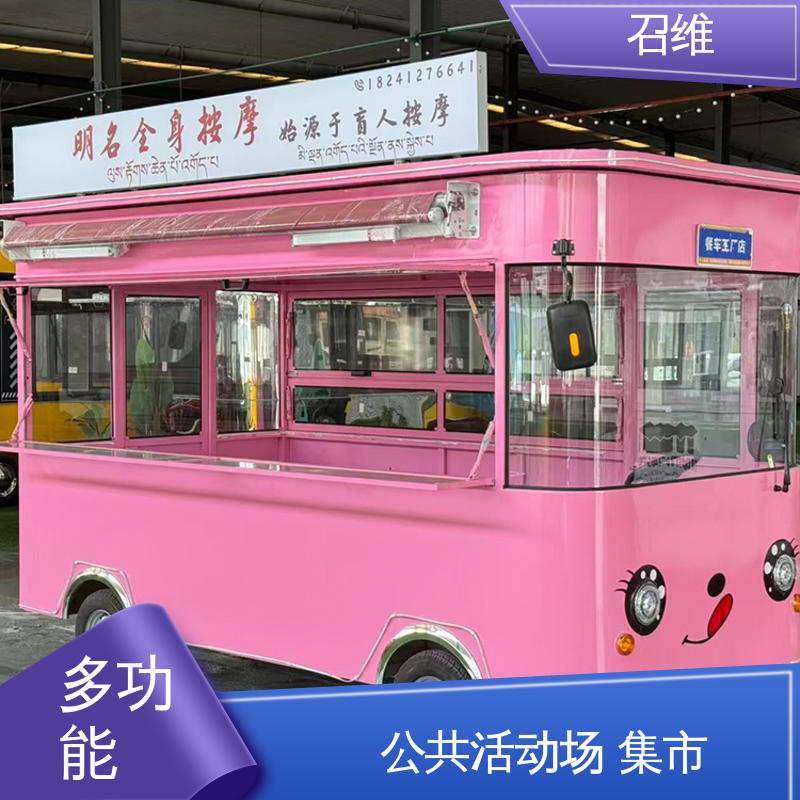 图6