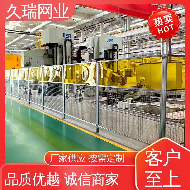 建筑工地用 硬度高 车间隔离围栏 加厚镀锌钢板 久瑞网业