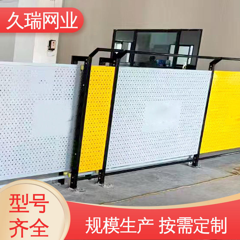 加粗加厚立柱 隔离网 坚实耐用 办公区专用 久瑞网业