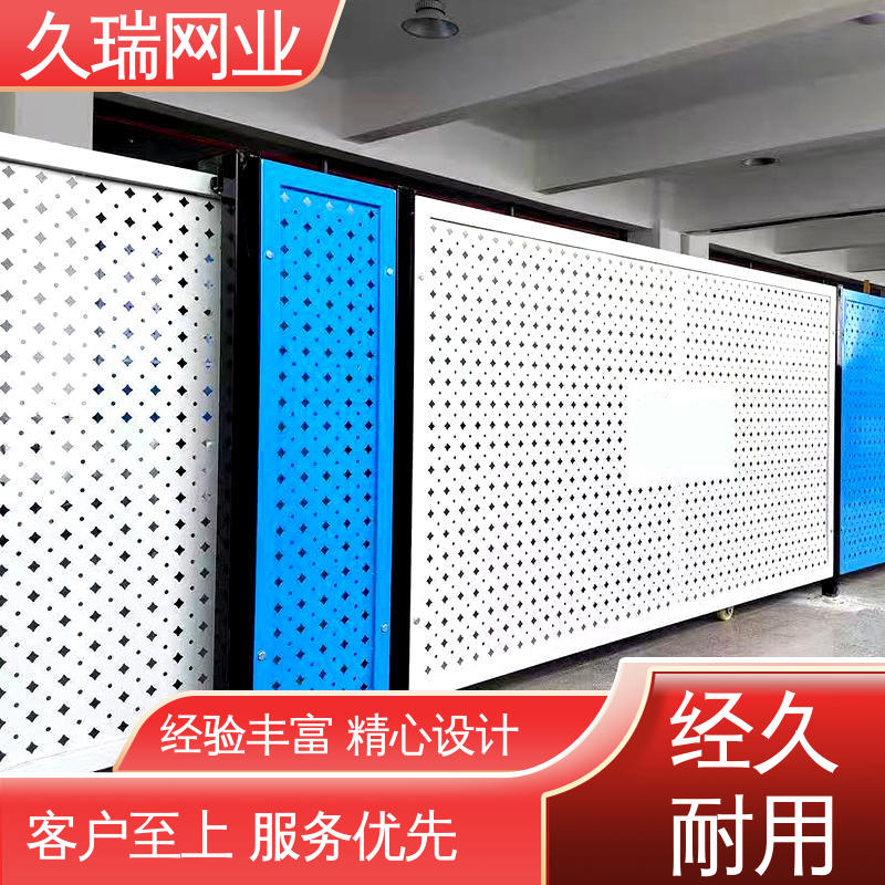 久瑞网业 隔离网 仓储物流专用 耐磨透光性强 坚实耐用