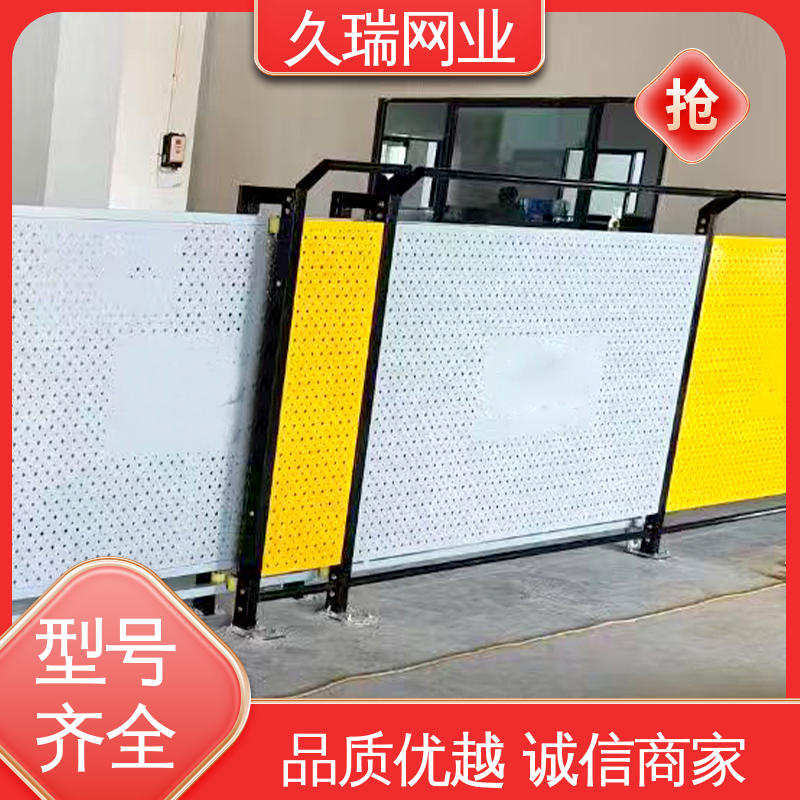 久瑞网业 适用于公路 款式高度颜色均可定做 仓库隔离网 坚实耐用