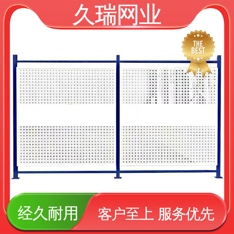 加粗加厚立柱 坚实耐用 仓储物流专用 仓库隔离网围栏 久瑞网业