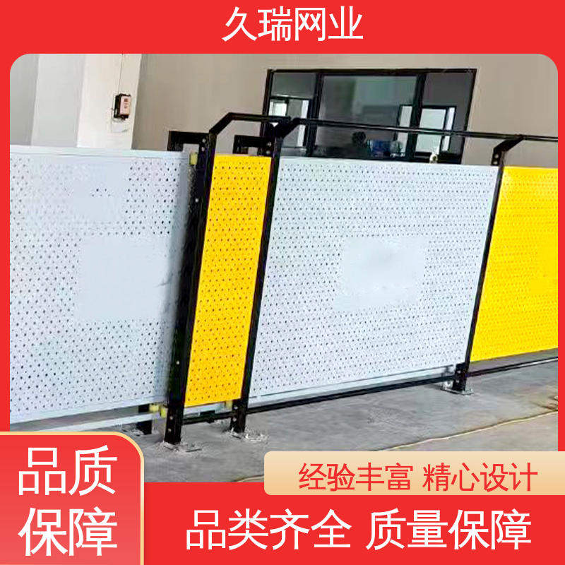 久瑞网业 适用于区域划分 logo板仓库隔离网 加粗加厚立柱 抗晒耐候