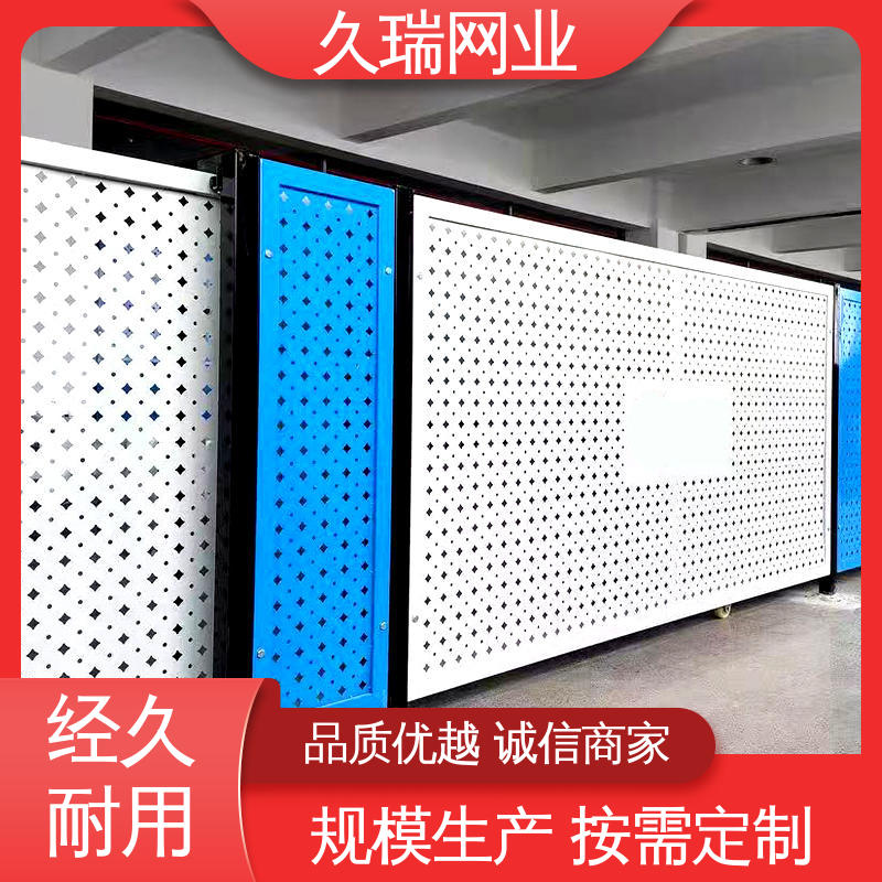 久瑞网业 办公区专用 适应范围广 抗晒耐候 仓库隔离网