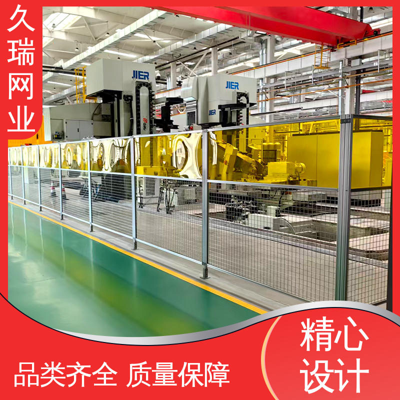 久瑞网业 高度可定制 透光性强 加厚镀锌钢板 车间隔离围栏