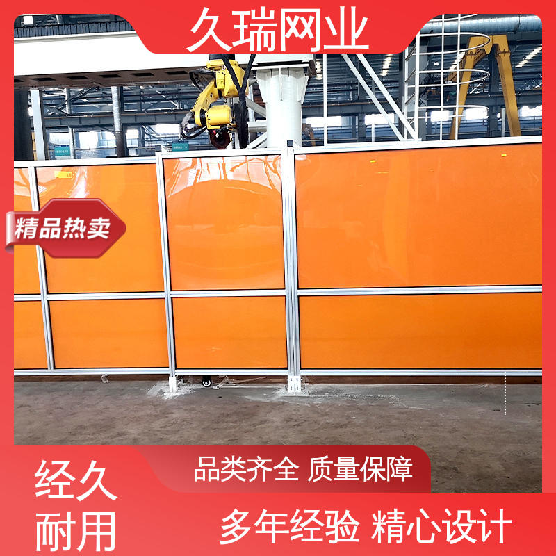 久瑞网业 护栏围栏 结构稳定 建筑工地用 模块化拼接