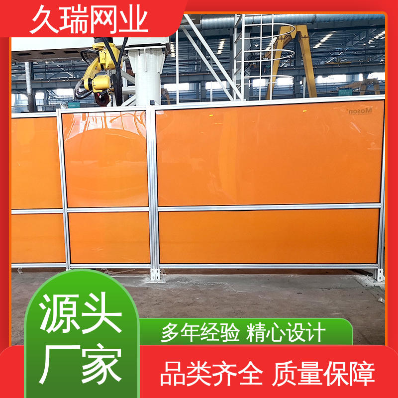 结构稳定 钢丝网围栏 适用于区域划分 使用寿命长 久瑞网业