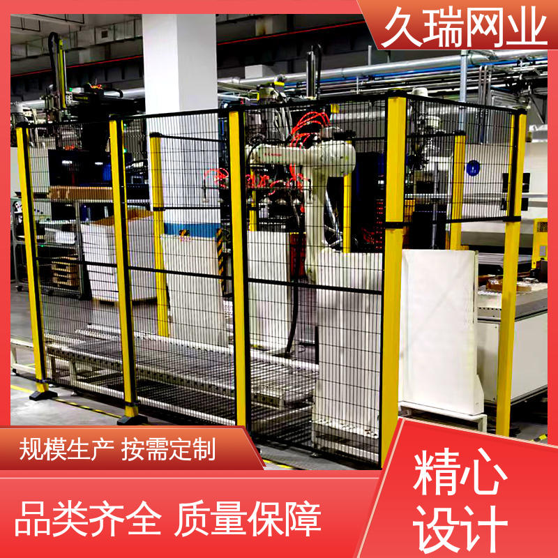 使用寿命长 安装便捷 隔离网围栏 仓储物流专用 久瑞网业