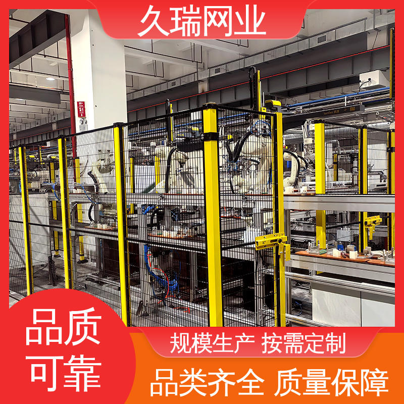 久瑞网业 坚固耐用 优质低碳钢丝 建筑工地用 玻璃围栏