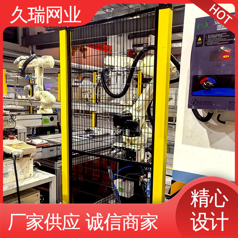 不易变形 区域划分用 仓储物流专用 护栏围栏 久瑞网业