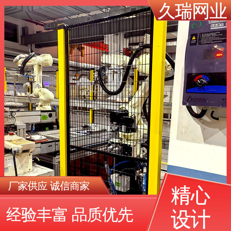 久瑞网业 护栏网 网面平整光滑 适用于公路 密孔无缝