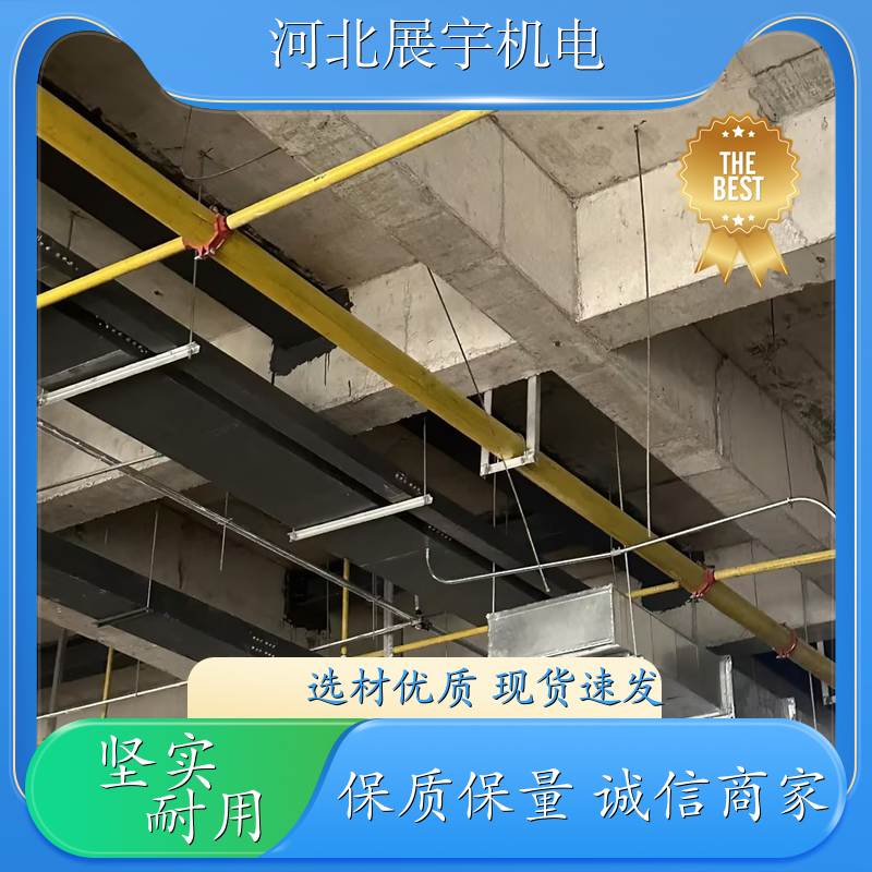 安装简便 支持定制 消防抗震支架 消防通风管道专用 持久耐用 