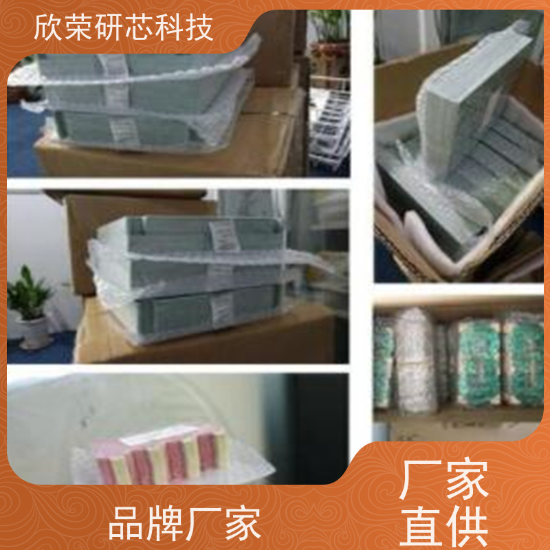 智能12层通孔电路板 PCB抄板制版后焊快速打样