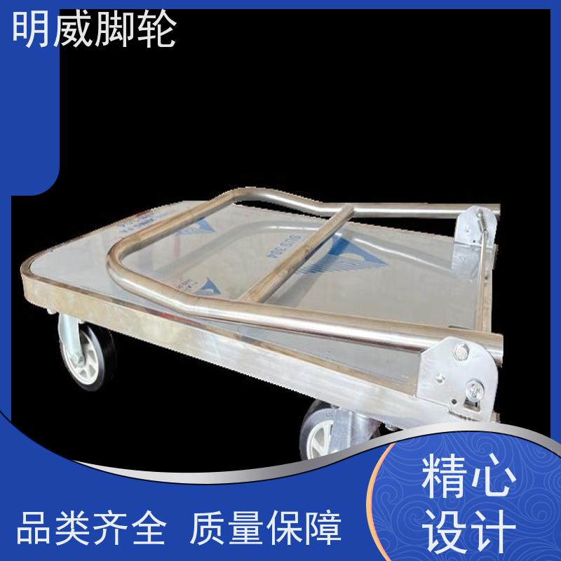 明尚 工厂车间 耐用材料平板手推车 载重强大 批发