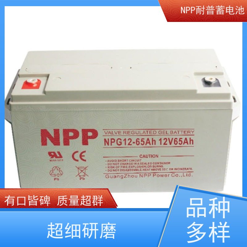 发电机电池 12V200AH 铅酸胶体阀控式 库存充足