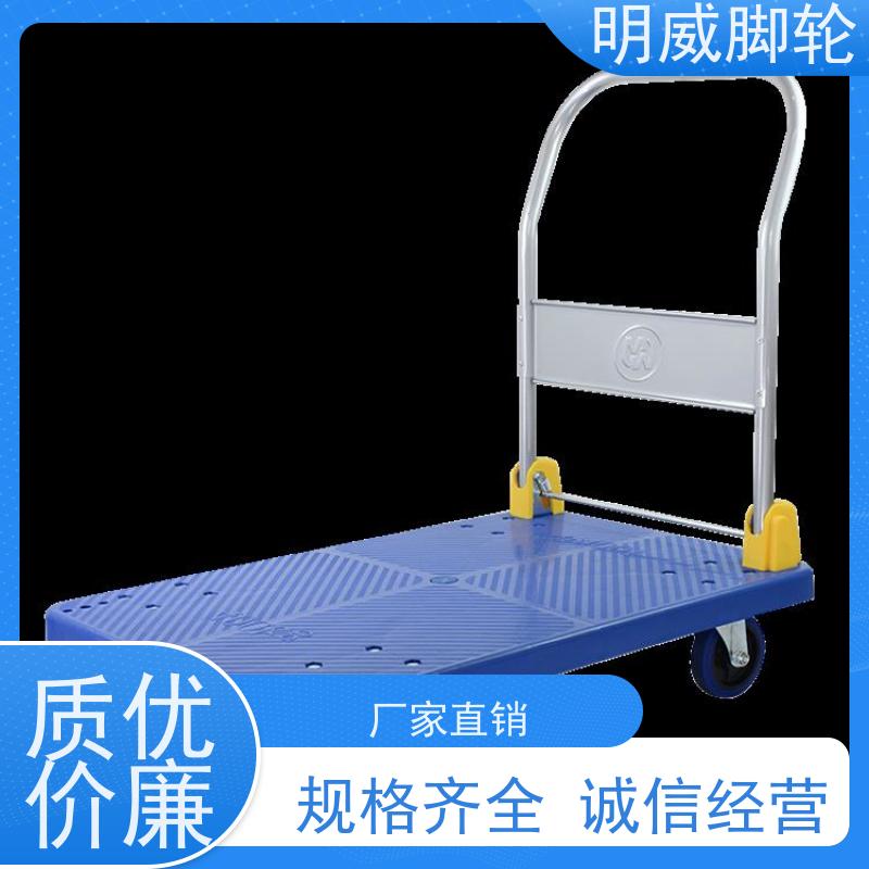 明尚 仓库 轻便灵活方管车 轻松推行无阻力 供应