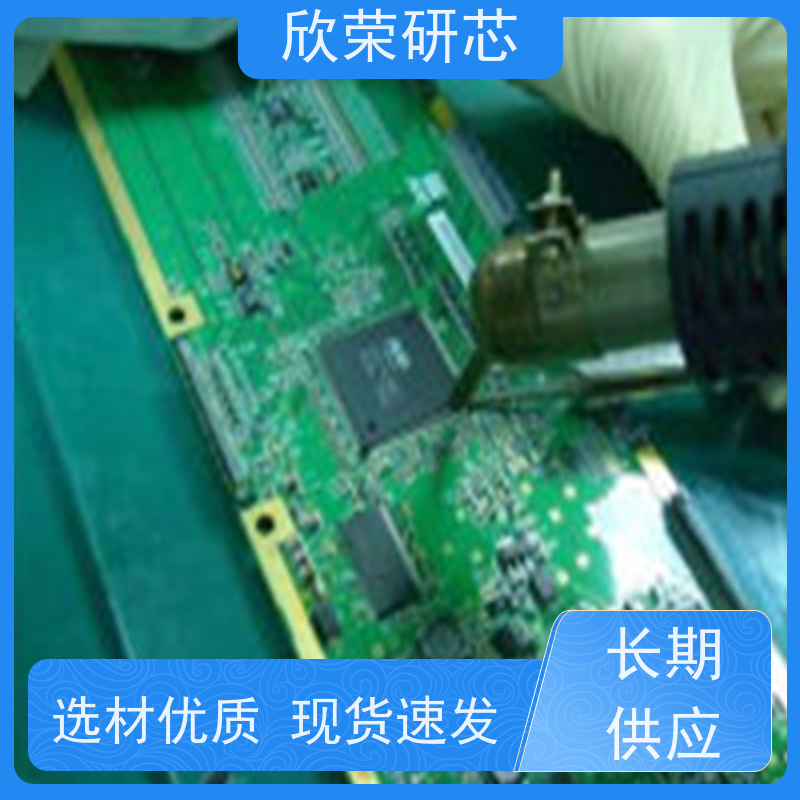 SMT贴片加工 电路板 批量焊接 抄板 pcb加急打样制作卓汇芯
