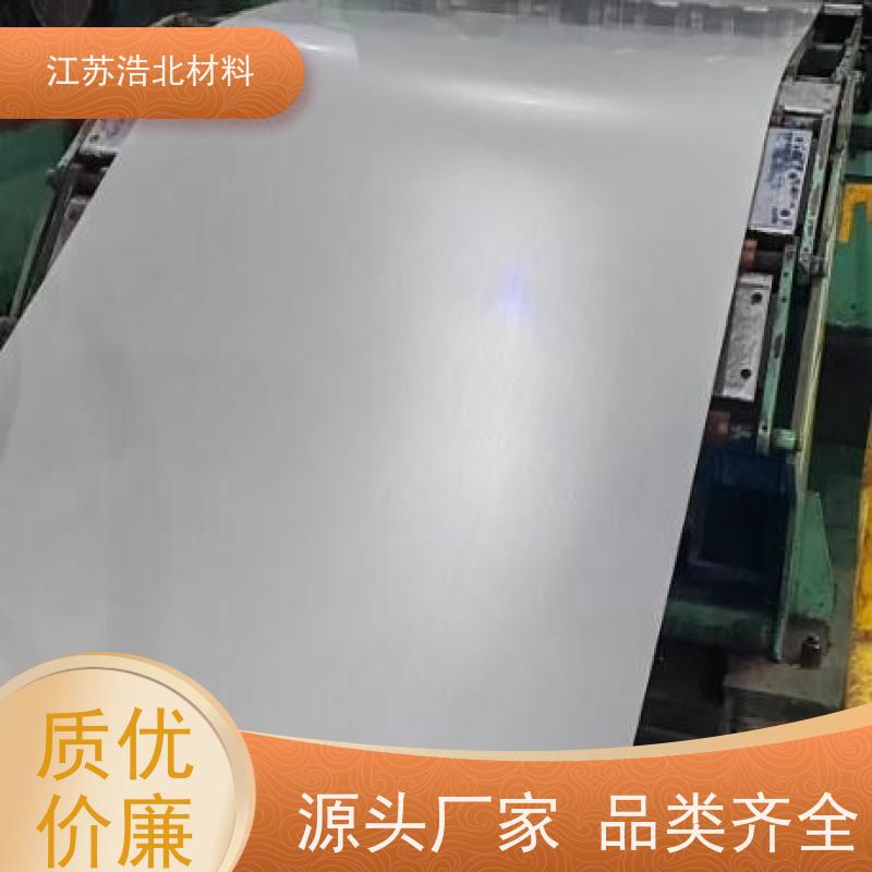 黄 石 镀铝锌钢板批发 高耐久聚酯 货到付款 加工配送