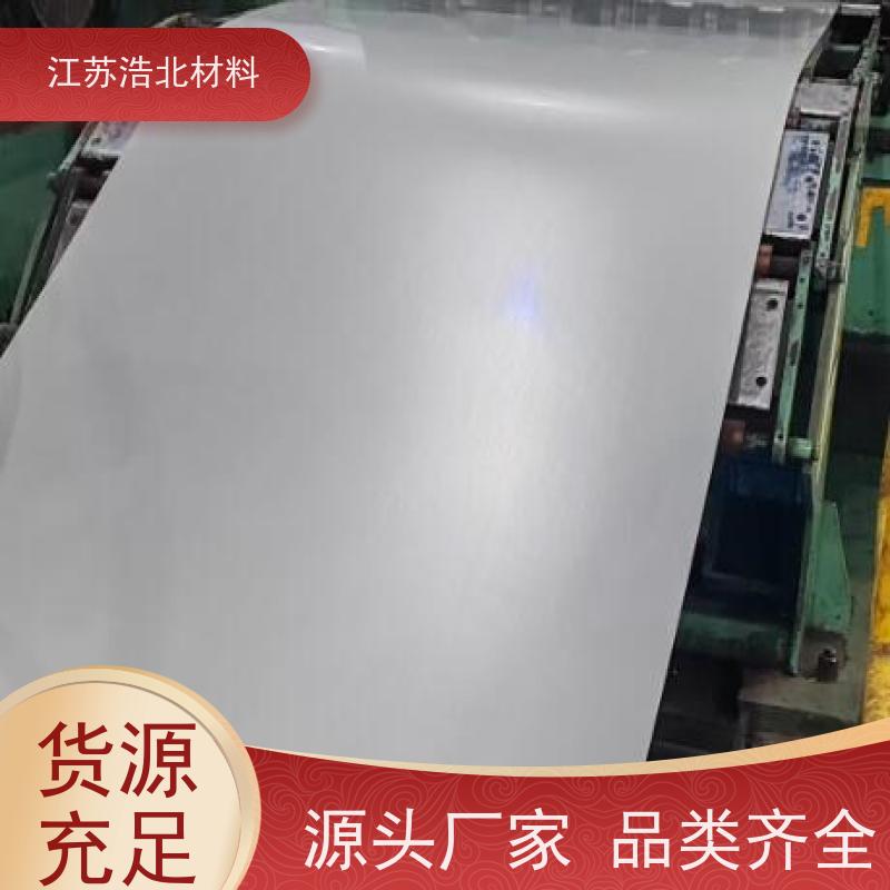 梅 钢 镀铝锌光板 背光源边框 全国可发 批发零售