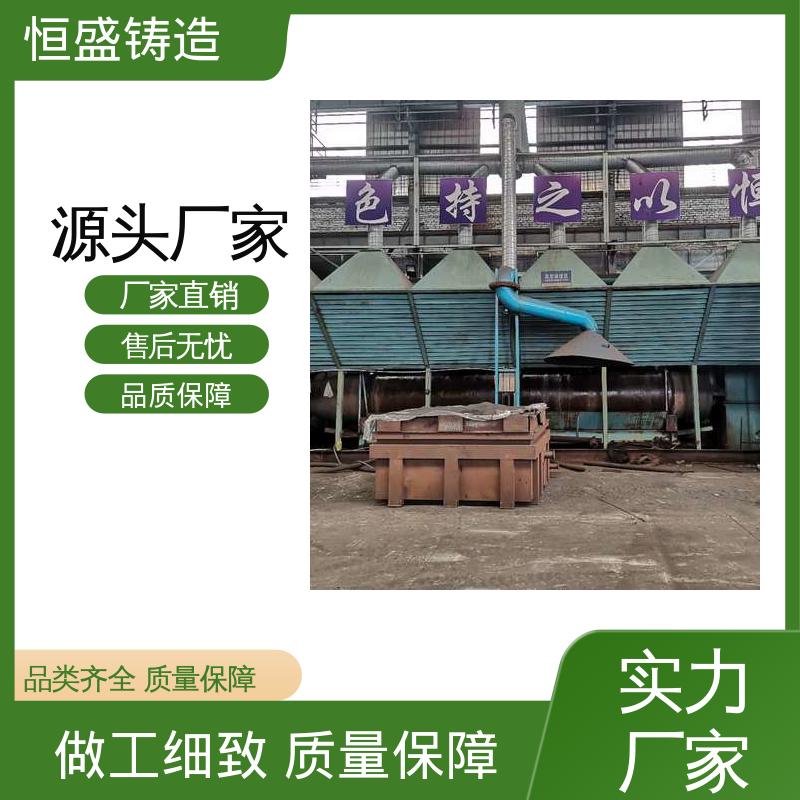 恒盛生产 高精度 HT250泵体铸造 可镀锌喷涂 表面光滑