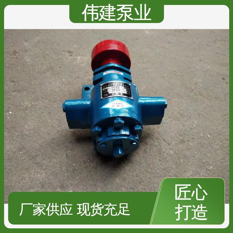 豆浆豆渣用 可调式渣油泵 支持定制 无堵塞耐高温 伟建供应