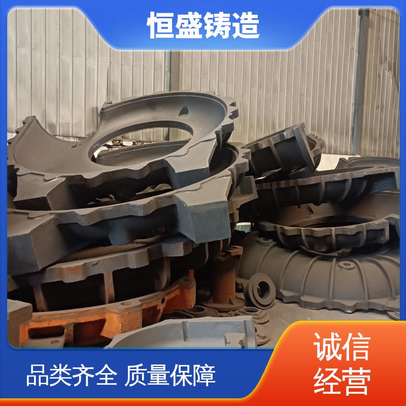 恒盛生产 来图按需定制 泵体铸造 较高的耐磨性 打样周期短