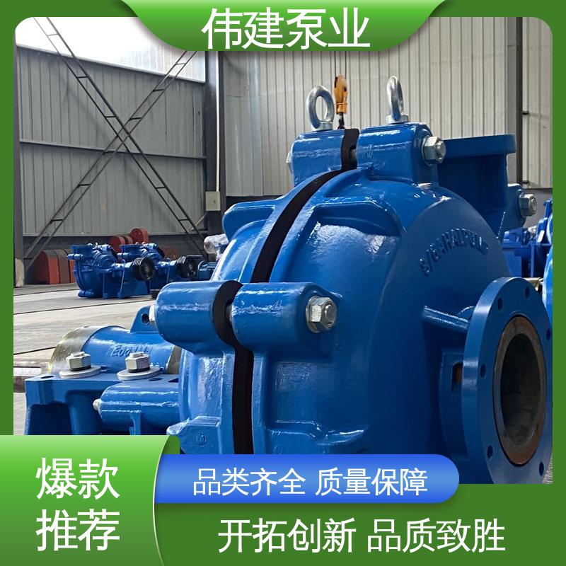 ZYB高温渣油泵 硬度高耐磨损 重油输送用 无泄漏效率高 伟建供应
