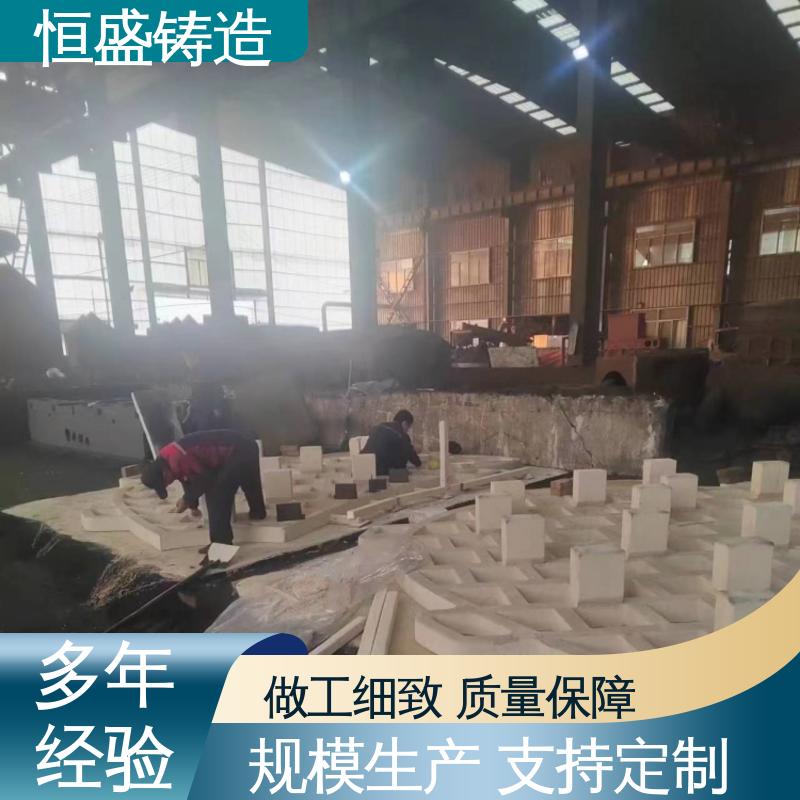 恒盛 定制纺织机 异形件铸造 优良的耐腐蚀性 加工能力