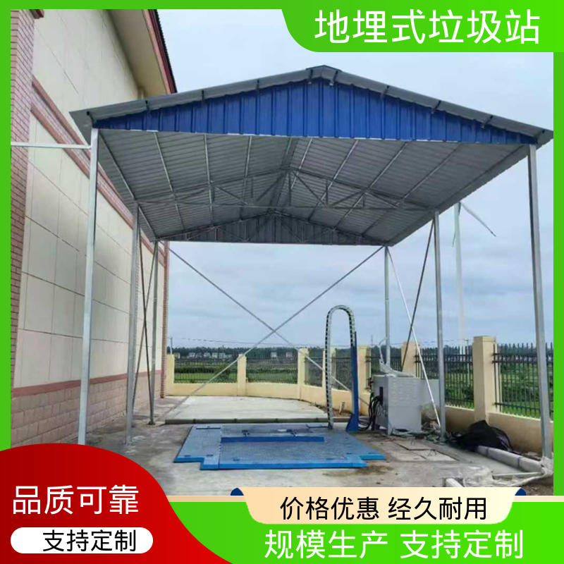 地埋站 12方 环卫垃圾中转站 功能齐全 操作简单