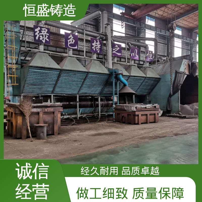 恒盛供应 定制纺织机 HT250阀体铸件 优良的耐腐蚀性 严格质检