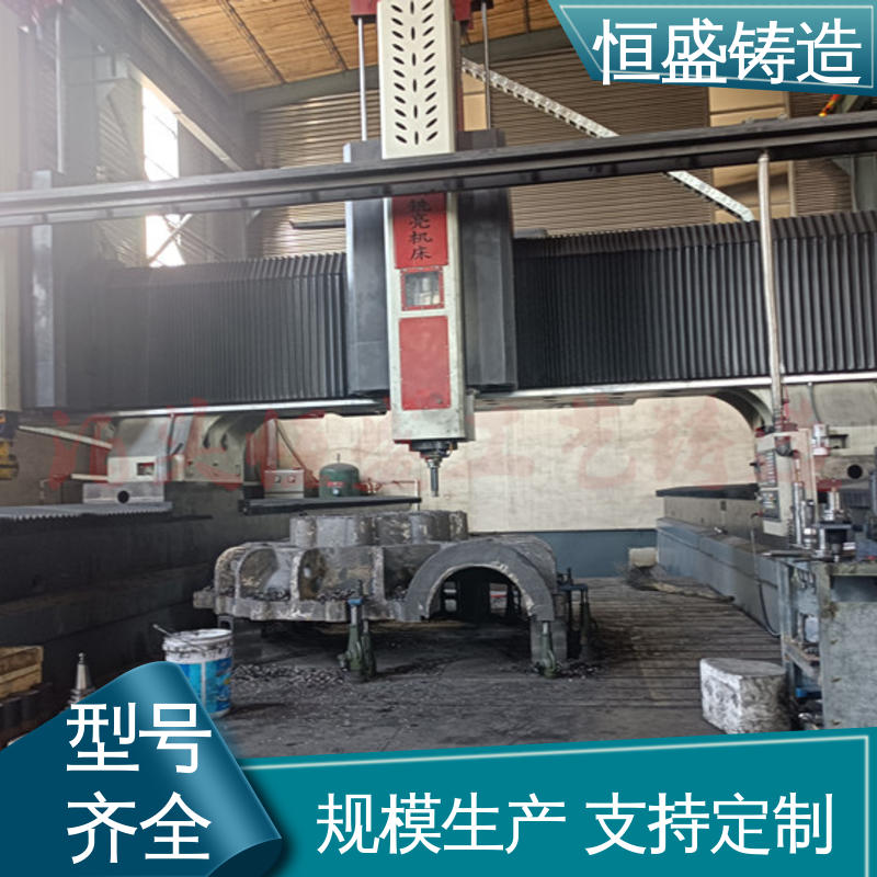 恒盛供应 定制机床附件 泵体铸造 压强度高 打样周期短