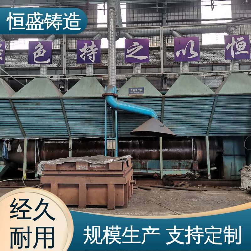 恒盛供应 按要求定制 HT250灰铁铸件 较高的耐磨性 打样周期短