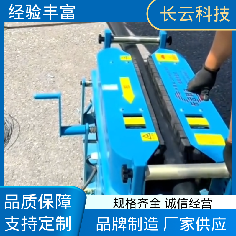 长云 汽油电缆输送机 加强900双电压 不打滑不卡顿 