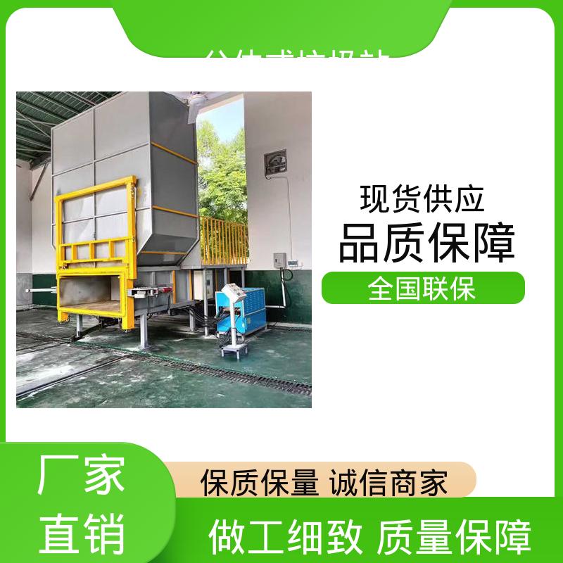 水平分体垃圾站 20方 大型智能压缩机设备 可按要求定制生产