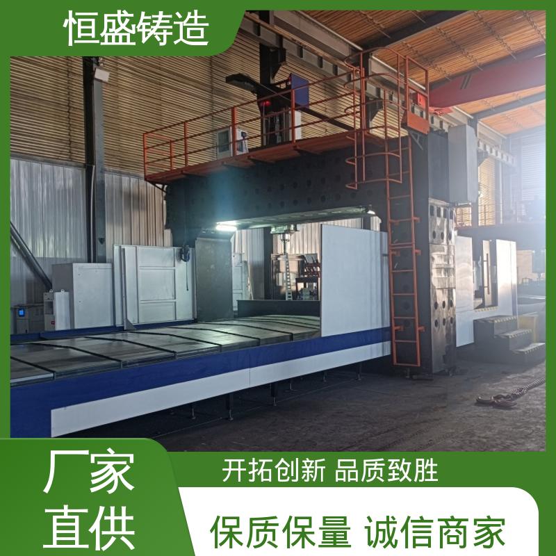恒盛供应 高精度 消失模机床铸件 较高的耐磨性 打样周期短