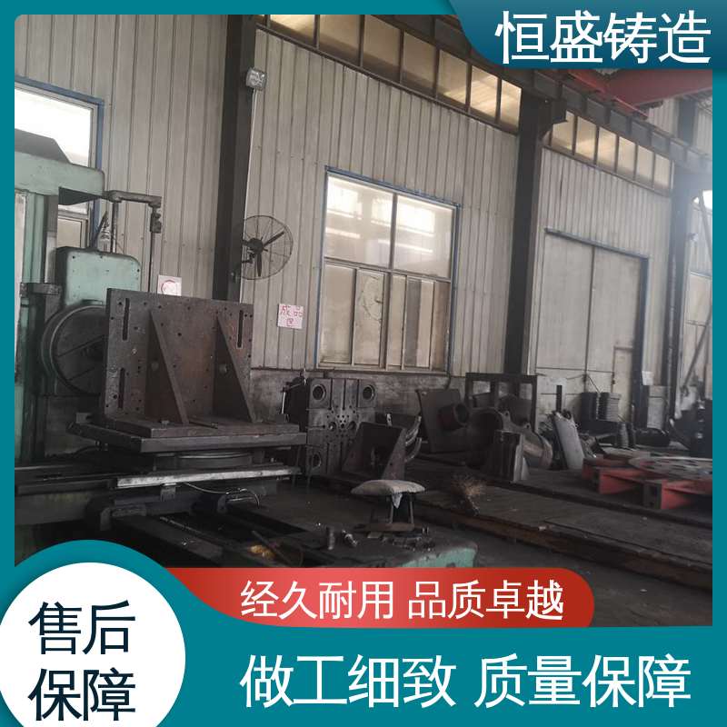 恒盛生产 按要求定制 阀体铸件 压强度高 拥有现代化加工车间