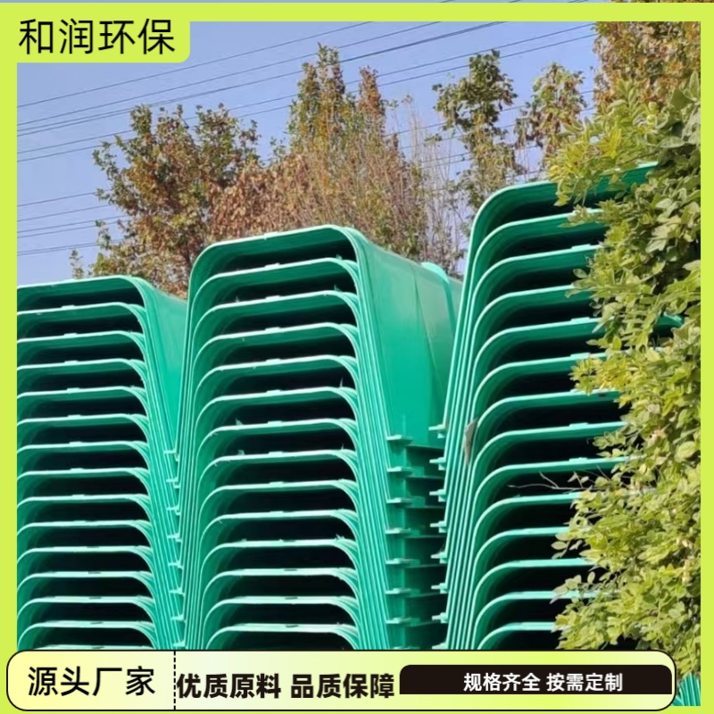 和润厂家 供应 605*500*2000模压排水沟 加厚加固结实 规格齐全