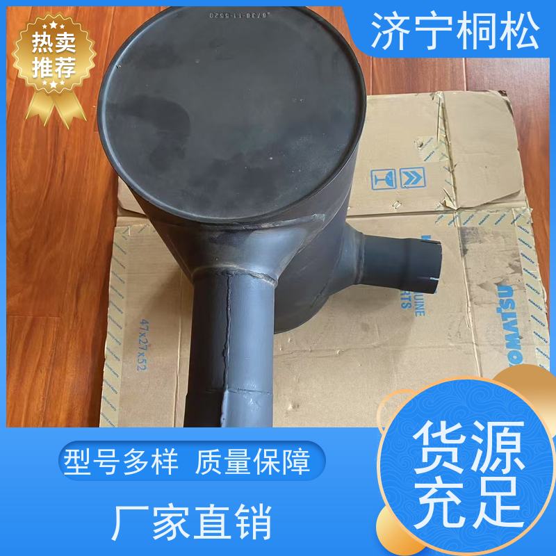 桐松机械 挖掘机PC60/8原厂 底座6754-11-5310 经久耐用 库存充足供应