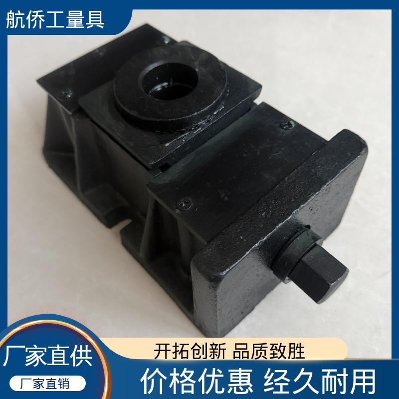 航侨生产 整体加厚不易变形 型号全 防震垫铁 调整机床水平高低