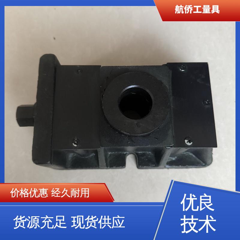 三层调整垫铁 整体加厚不易变形 经久耐用 精密数控机床用 航侨生产